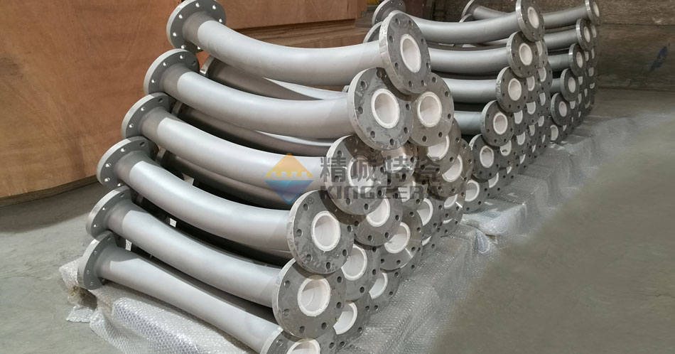 鋰電專用耐磨陶瓷管道